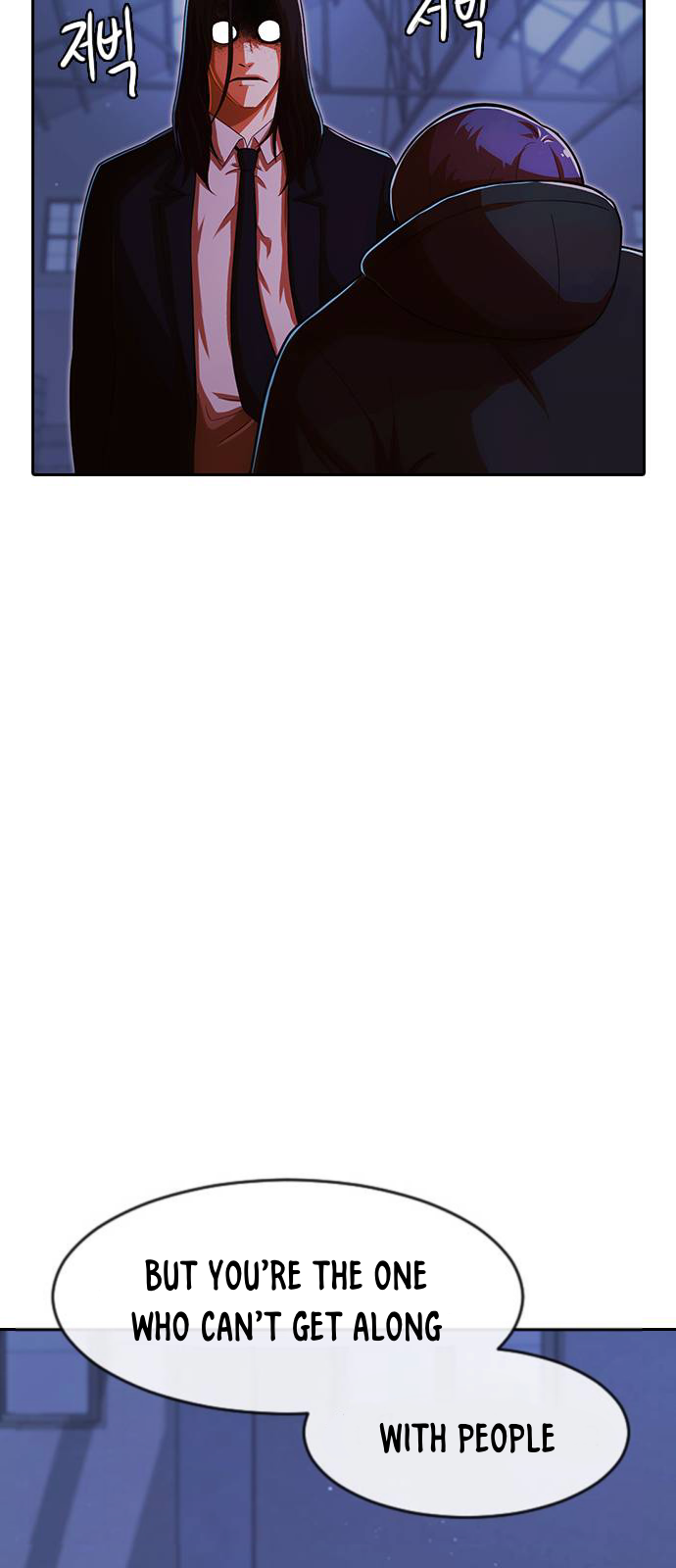 The Girl from Random Chatting! Manhwa - Chapter 175 Page 55