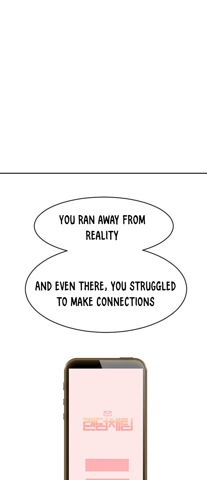 The Girl from Random Chatting! Manhwa - Chapter 175 Page 58