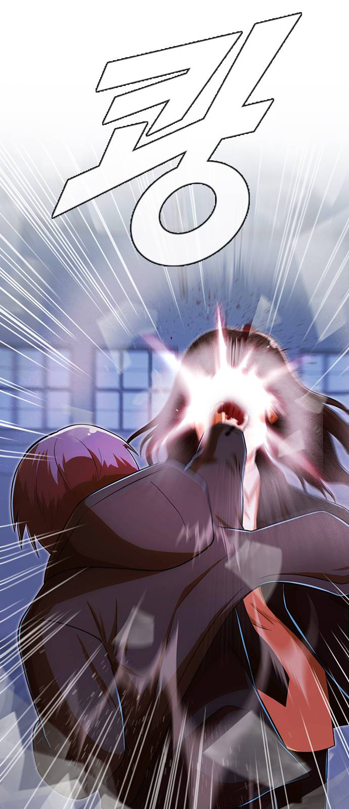 The Girl from Random Chatting! Manhwa - Chapter 175 Page 81