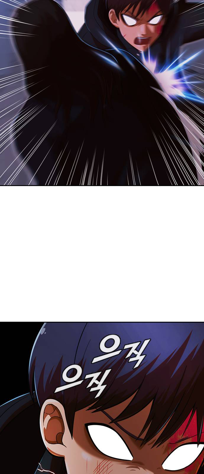 The Girl from Random Chatting! Manhwa - Chapter 175 Page 87