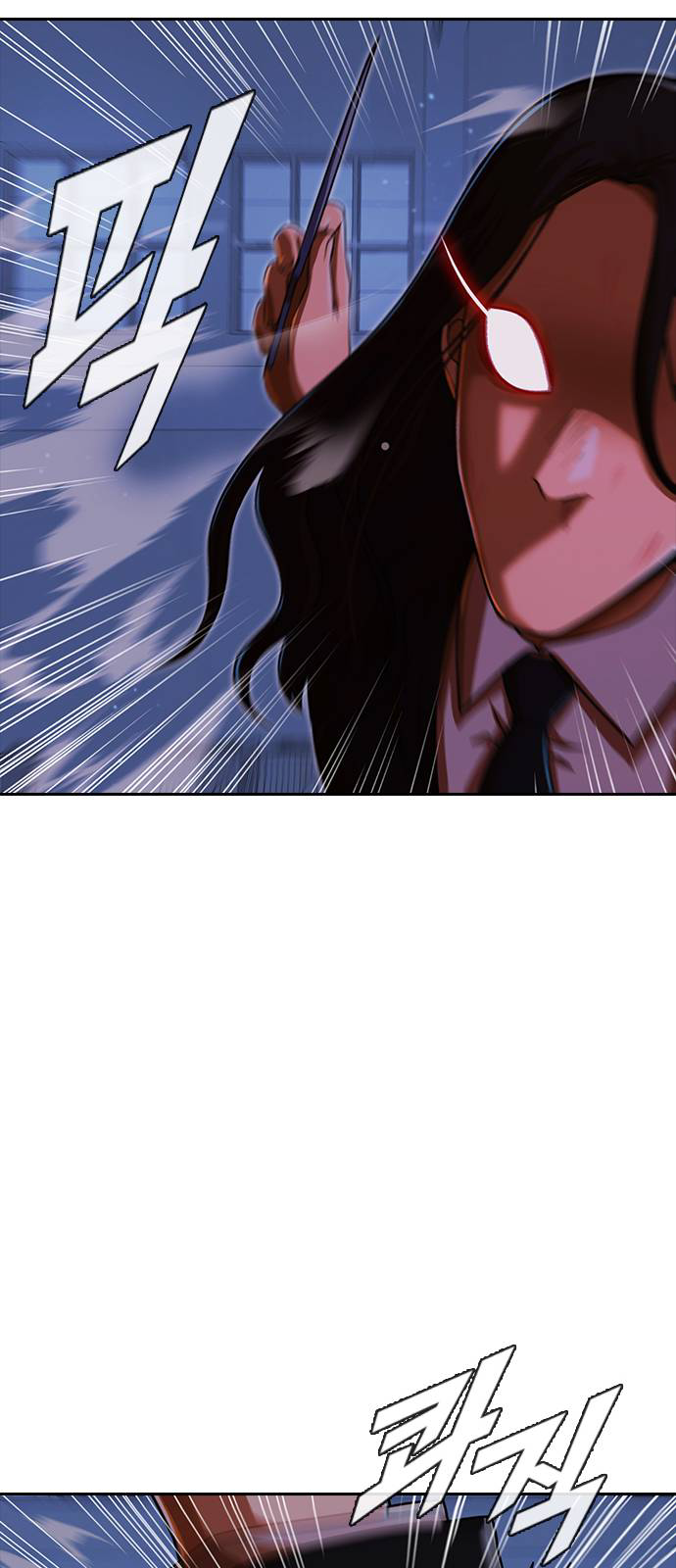 The Girl from Random Chatting! Manhwa - Chapter 175 Page 105