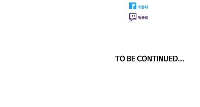 The Girl from Random Chatting! Manhwa - Chapter 171 Page 86