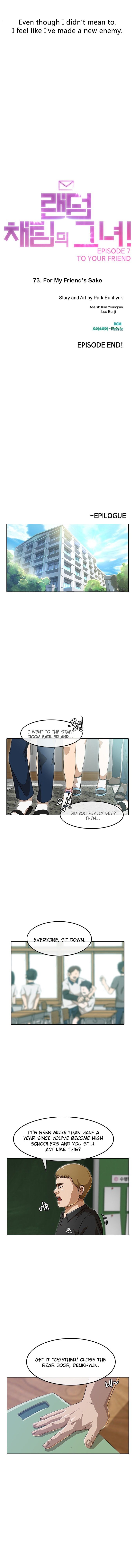 The Girl from Random Chatting! Manhwa - Chapter 73 Page 16