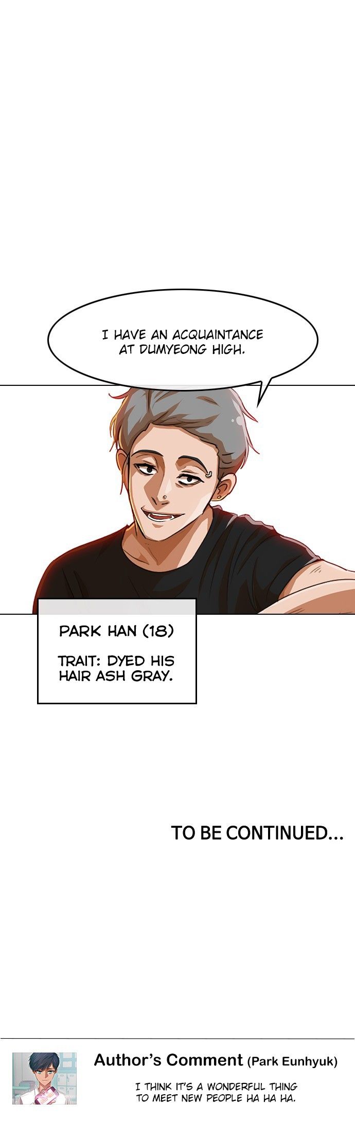 The Girl from Random Chatting! Manhwa - Chapter 73 Page 24