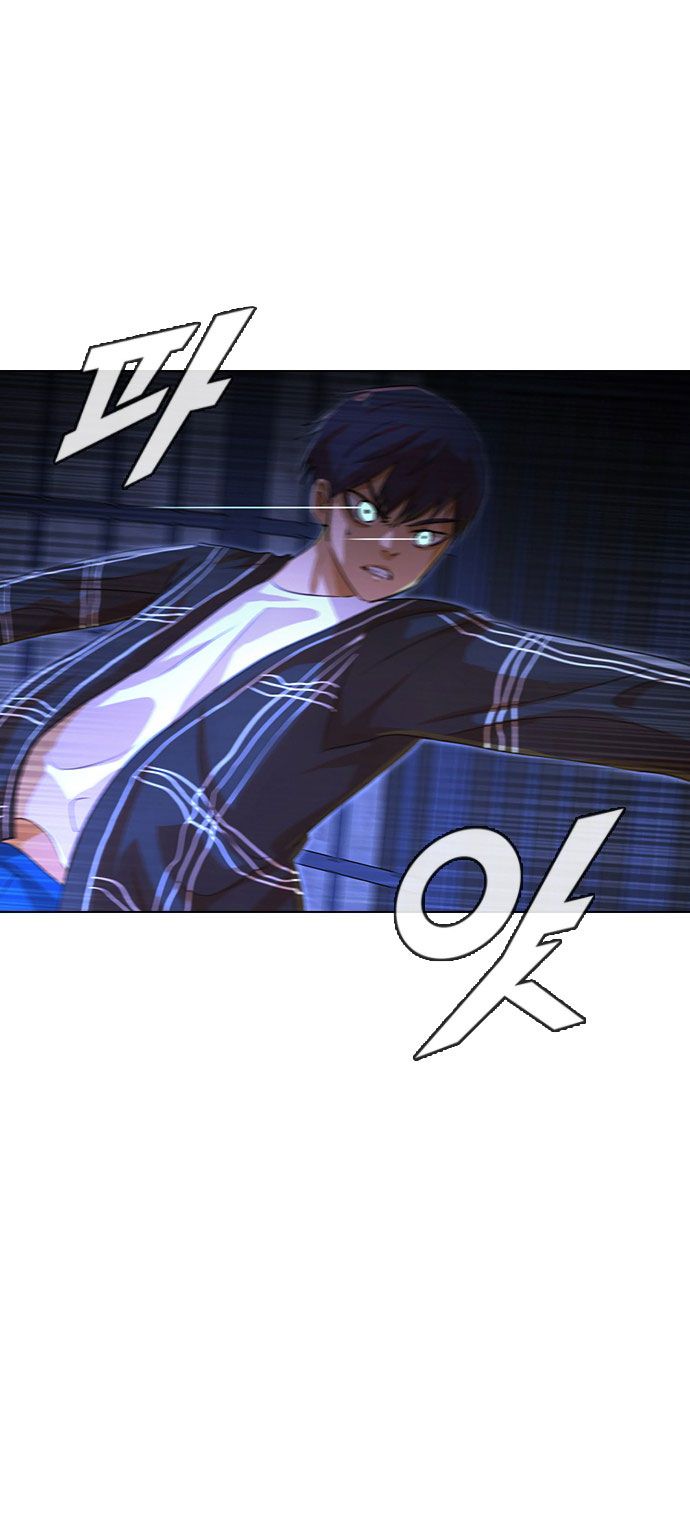 The Girl from Random Chatting! Manhwa - Chapter 120 Page 0