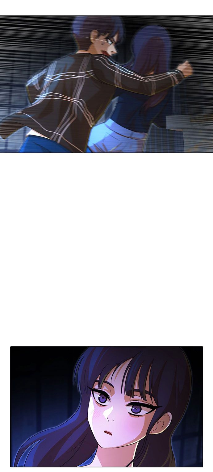 The Girl from Random Chatting! Manhwa - Chapter 120 Page 1