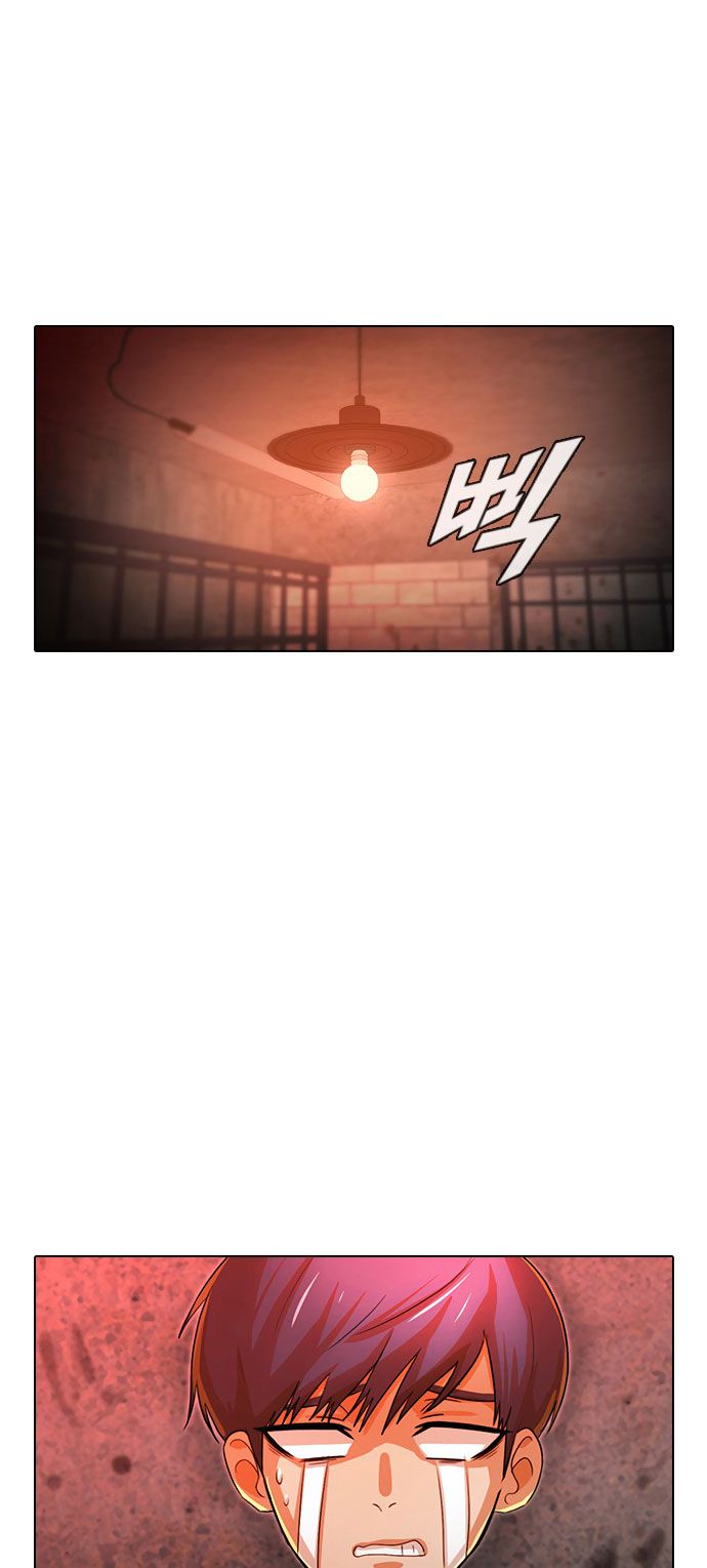 The Girl from Random Chatting! Manhwa - Chapter 120 Page 3