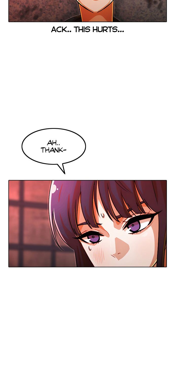 The Girl from Random Chatting! Manhwa - Chapter 120 Page 4