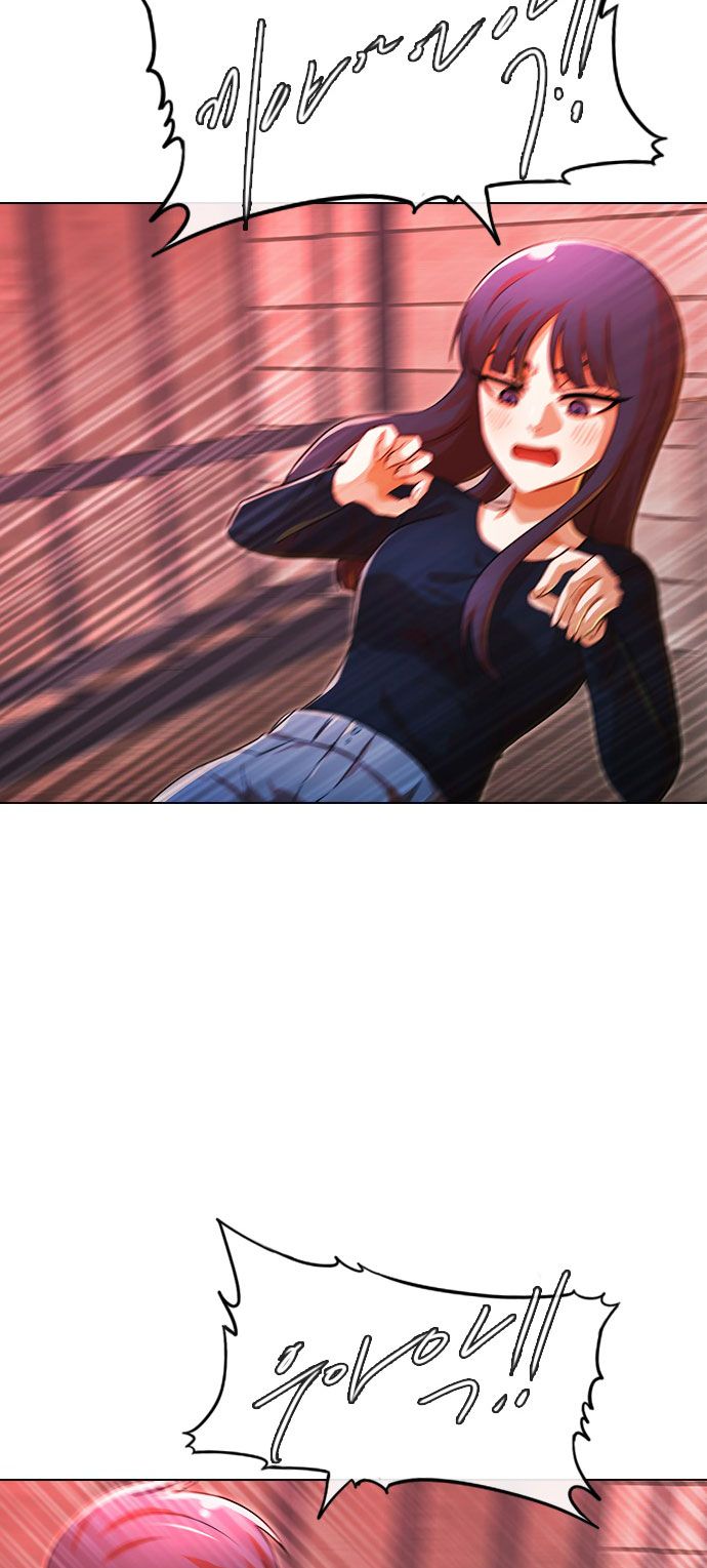 The Girl from Random Chatting! Manhwa - Chapter 120 Page 10