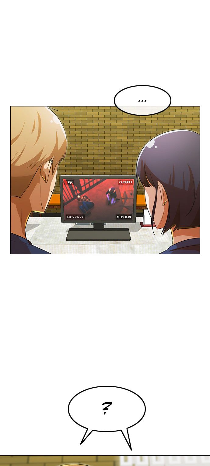 The Girl from Random Chatting! Manhwa - Chapter 120 Page 13