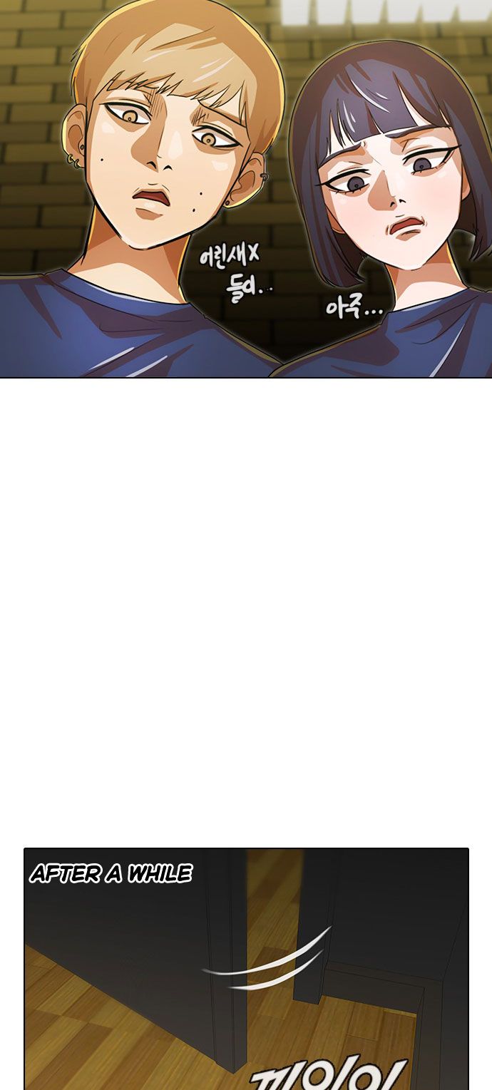 The Girl from Random Chatting! Manhwa - Chapter 120 Page 14