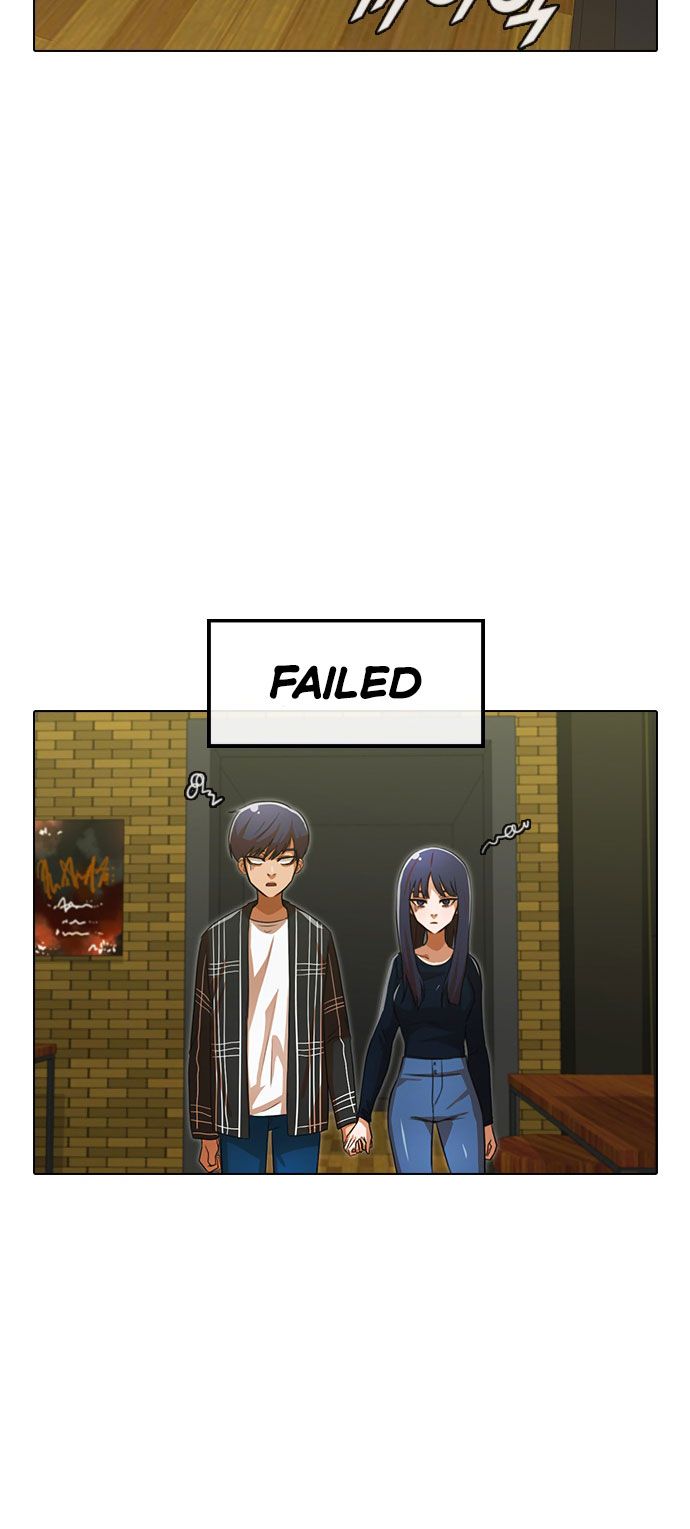 The Girl from Random Chatting! Manhwa - Chapter 120 Page 15