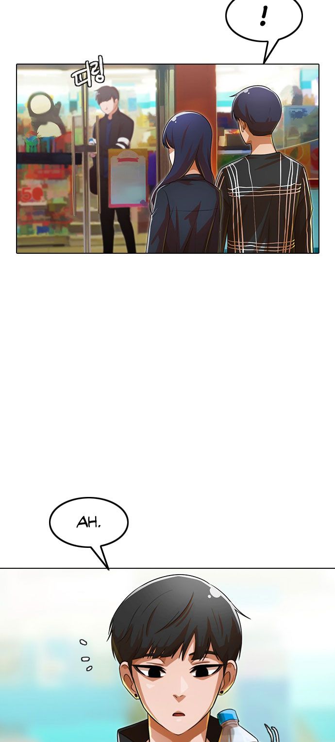 The Girl from Random Chatting! Manhwa - Chapter 120 Page 19