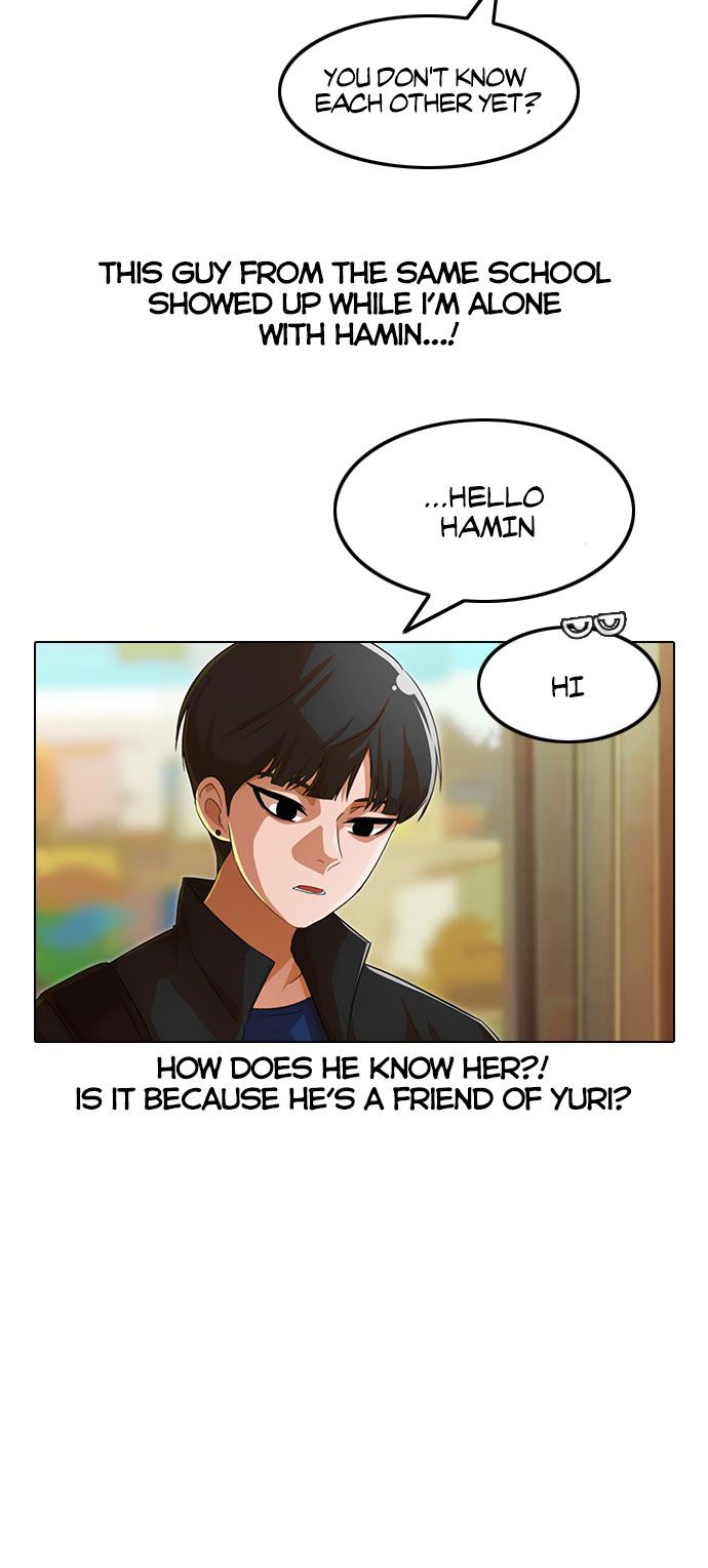 The Girl from Random Chatting! Manhwa - Chapter 120 Page 23