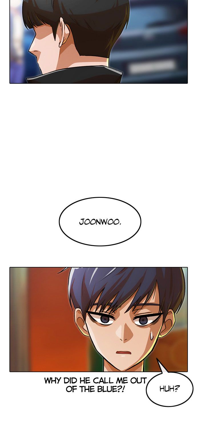 The Girl from Random Chatting! Manhwa - Chapter 120 Page 27