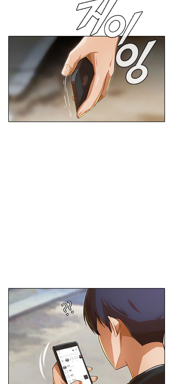 The Girl from Random Chatting! Manhwa - Chapter 120 Page 36