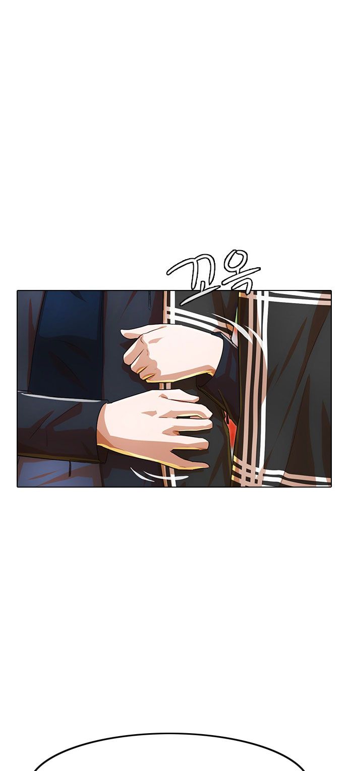 The Girl from Random Chatting! Manhwa - Chapter 120 Page 52