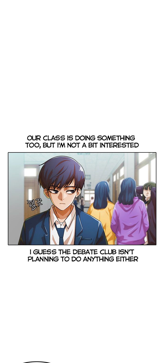 The Girl from Random Chatting! Manhwa - Chapter 120 Page 60