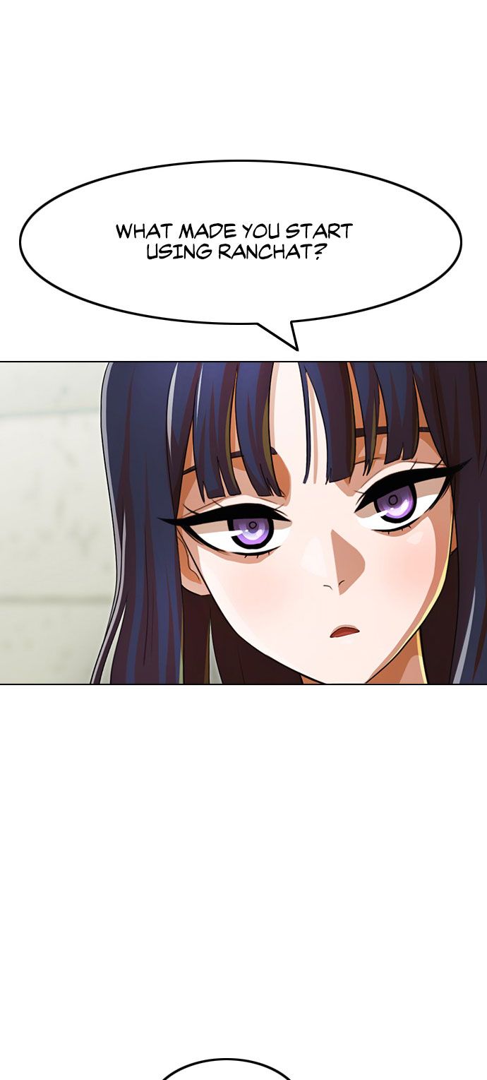 The Girl from Random Chatting! Manhwa - Chapter 120 Page 71