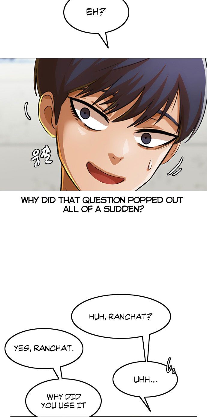 The Girl from Random Chatting! Manhwa - Chapter 120 Page 72