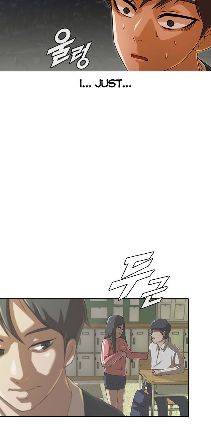 The Girl from Random Chatting! Manhwa - Chapter 120 Page 74