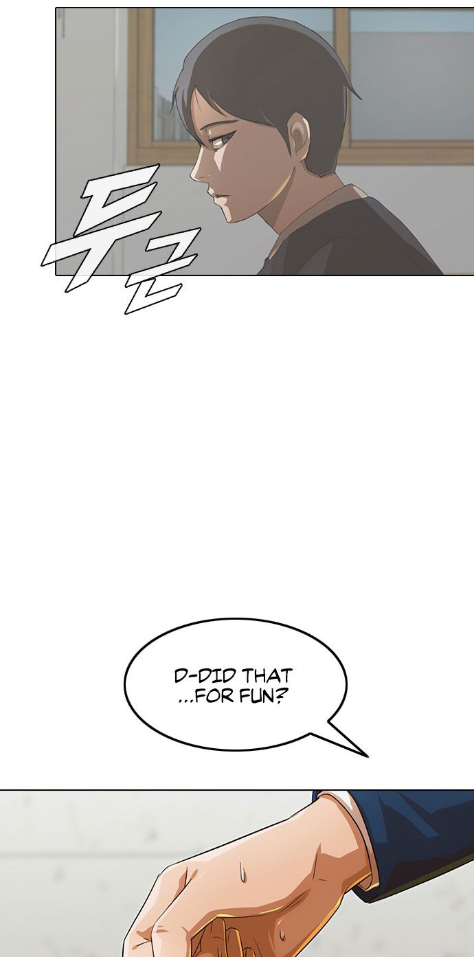 The Girl from Random Chatting! Manhwa - Chapter 120 Page 75