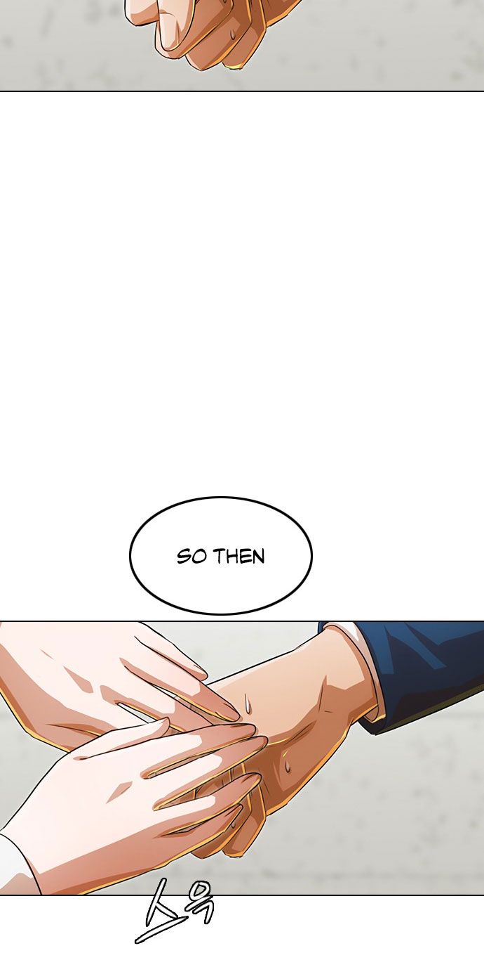 The Girl from Random Chatting! Manhwa - Chapter 120 Page 76