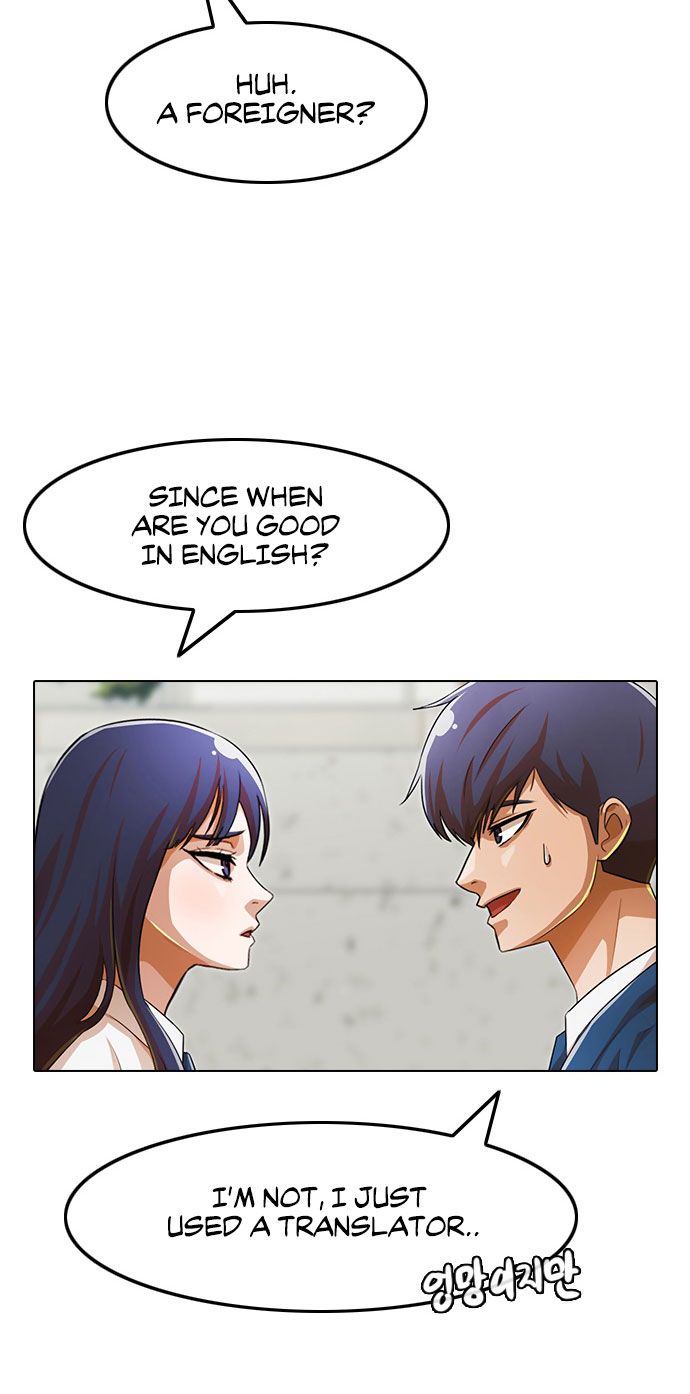 The Girl from Random Chatting! Manhwa - Chapter 120 Page 83