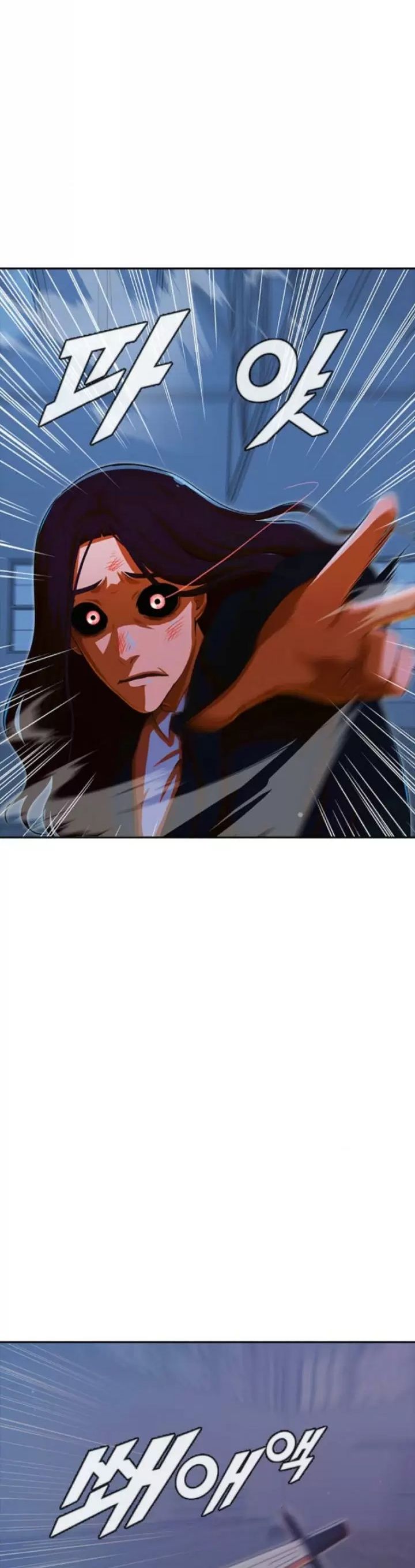 The Girl from Random Chatting! Manhwa - Chapter 178 Page 56