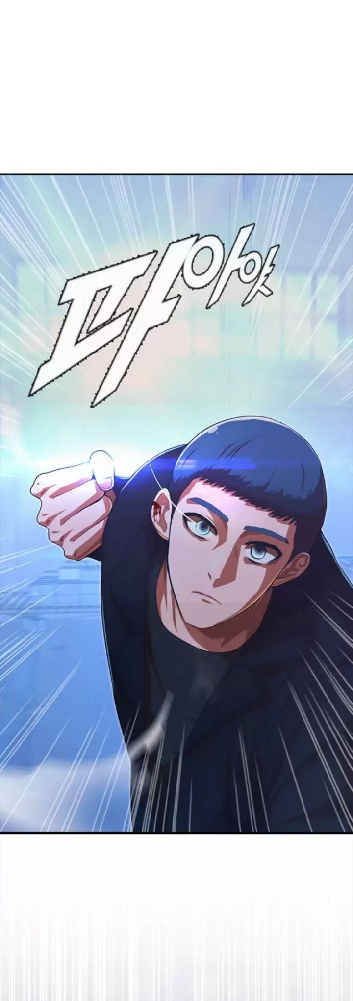 The Girl from Random Chatting! Manhwa - Chapter 178 Page 63