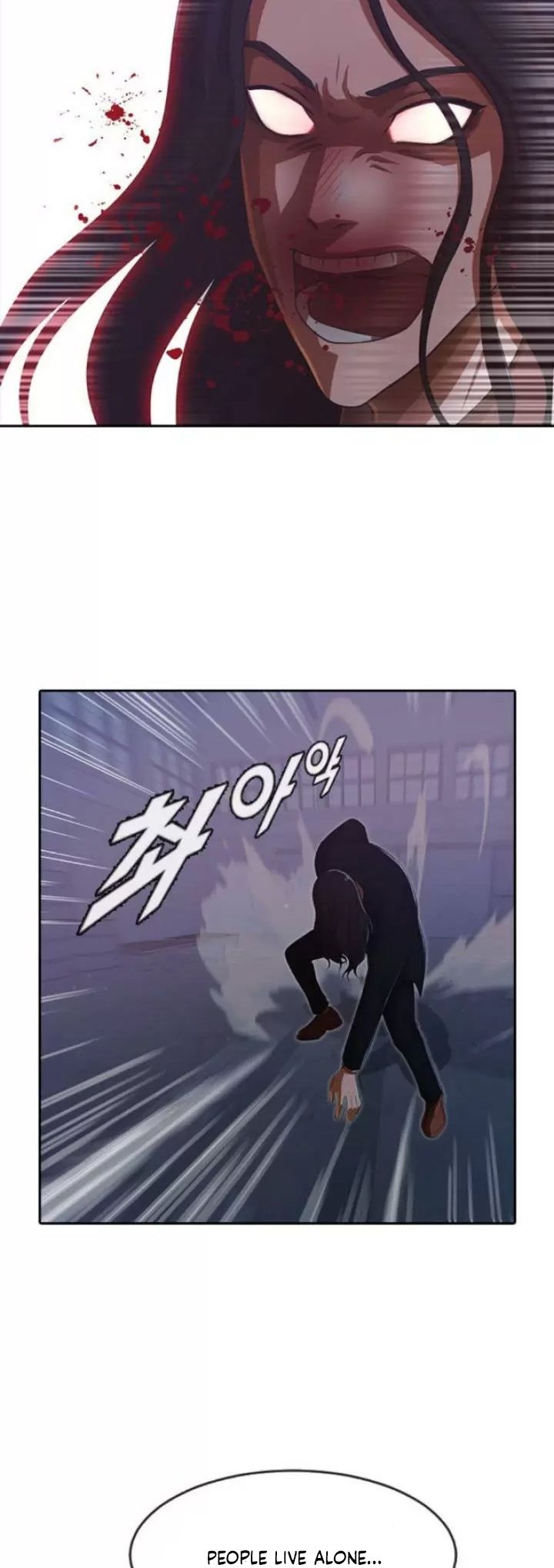 The Girl from Random Chatting! Manhwa - Chapter 178 Page 65