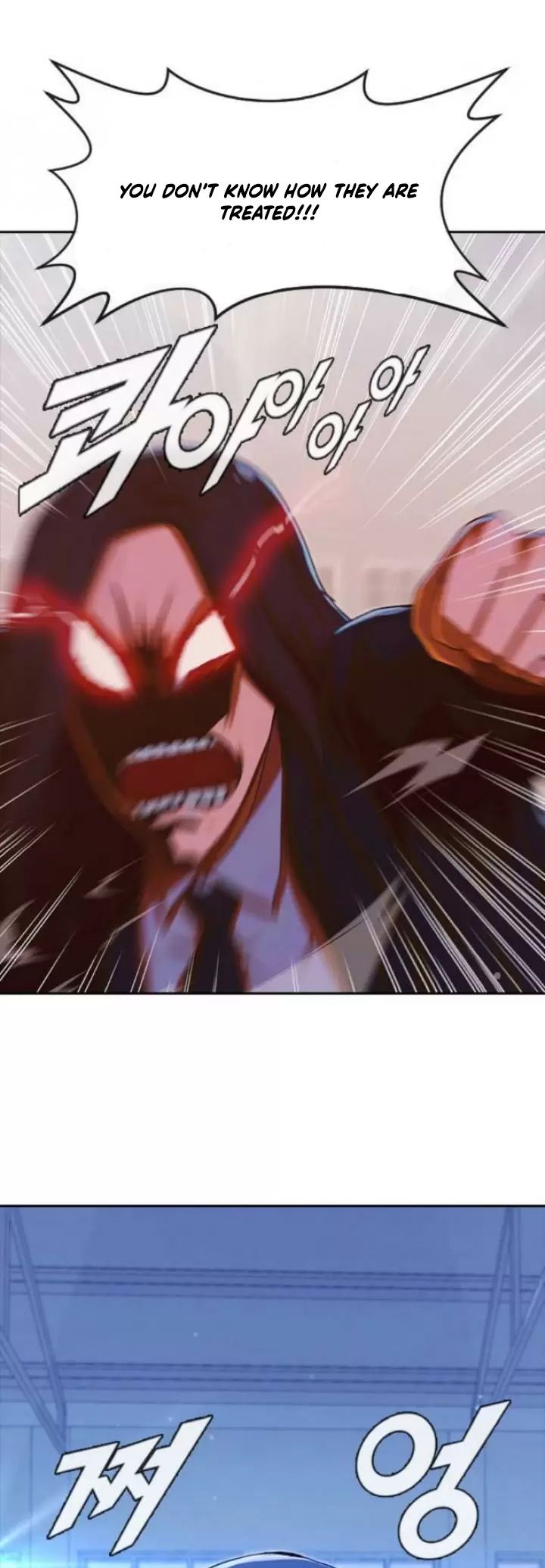 The Girl from Random Chatting! Manhwa - Chapter 178 Page 67