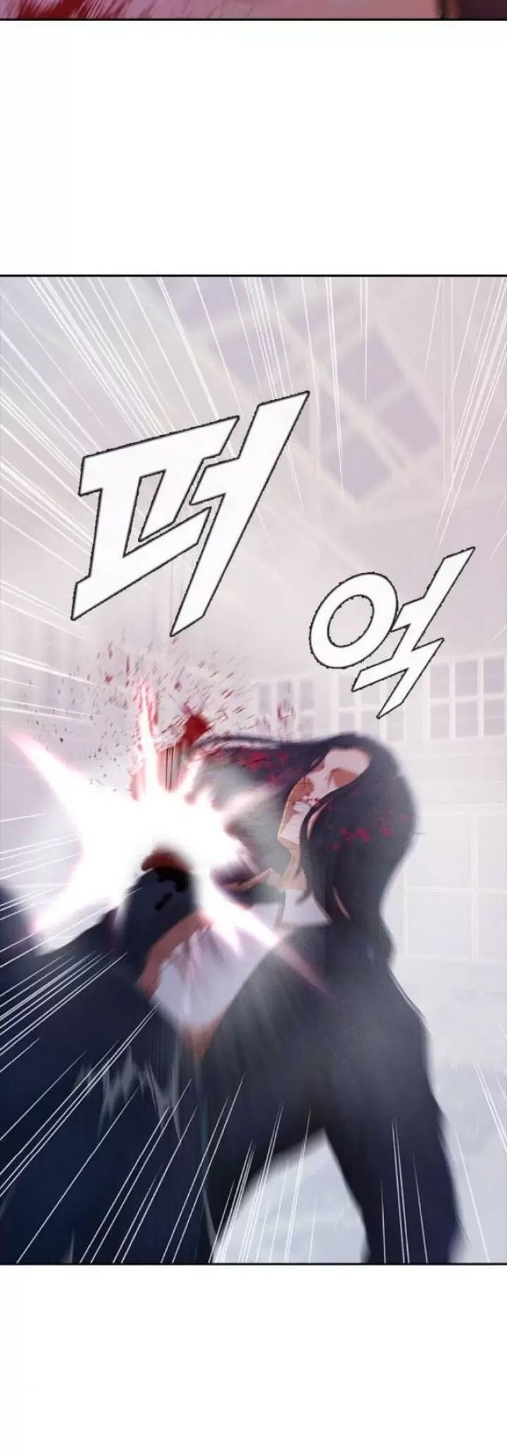 The Girl from Random Chatting! Manhwa - Chapter 178 Page 74