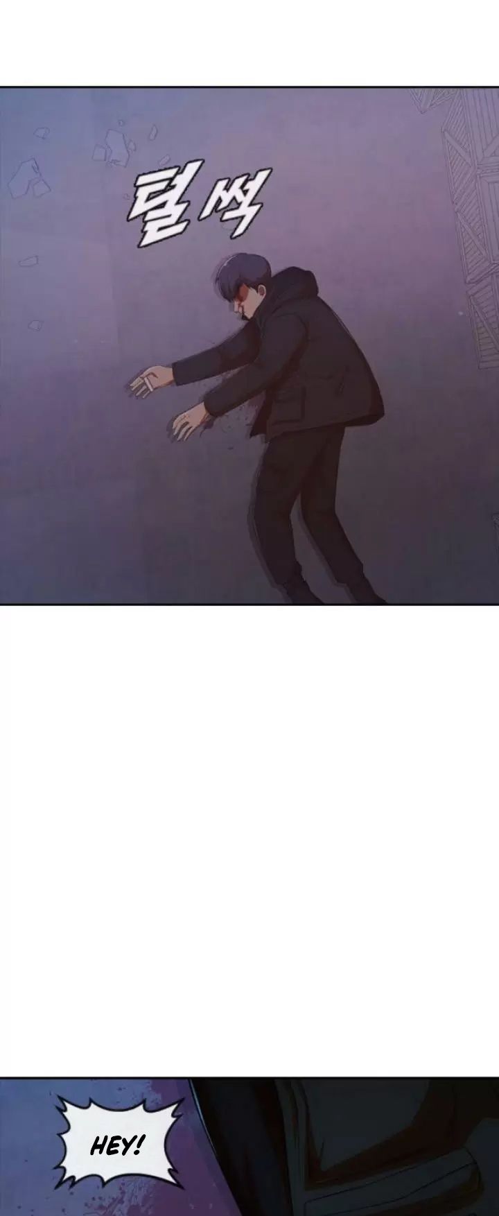 The Girl from Random Chatting! Manhwa - Chapter 178 Page 79