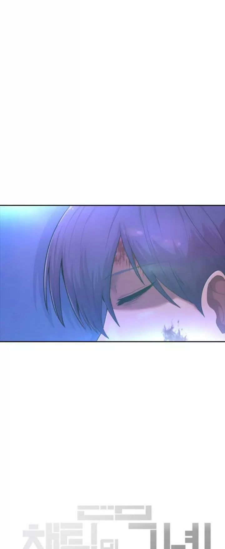 The Girl from Random Chatting! Manhwa - Chapter 178 Page 81