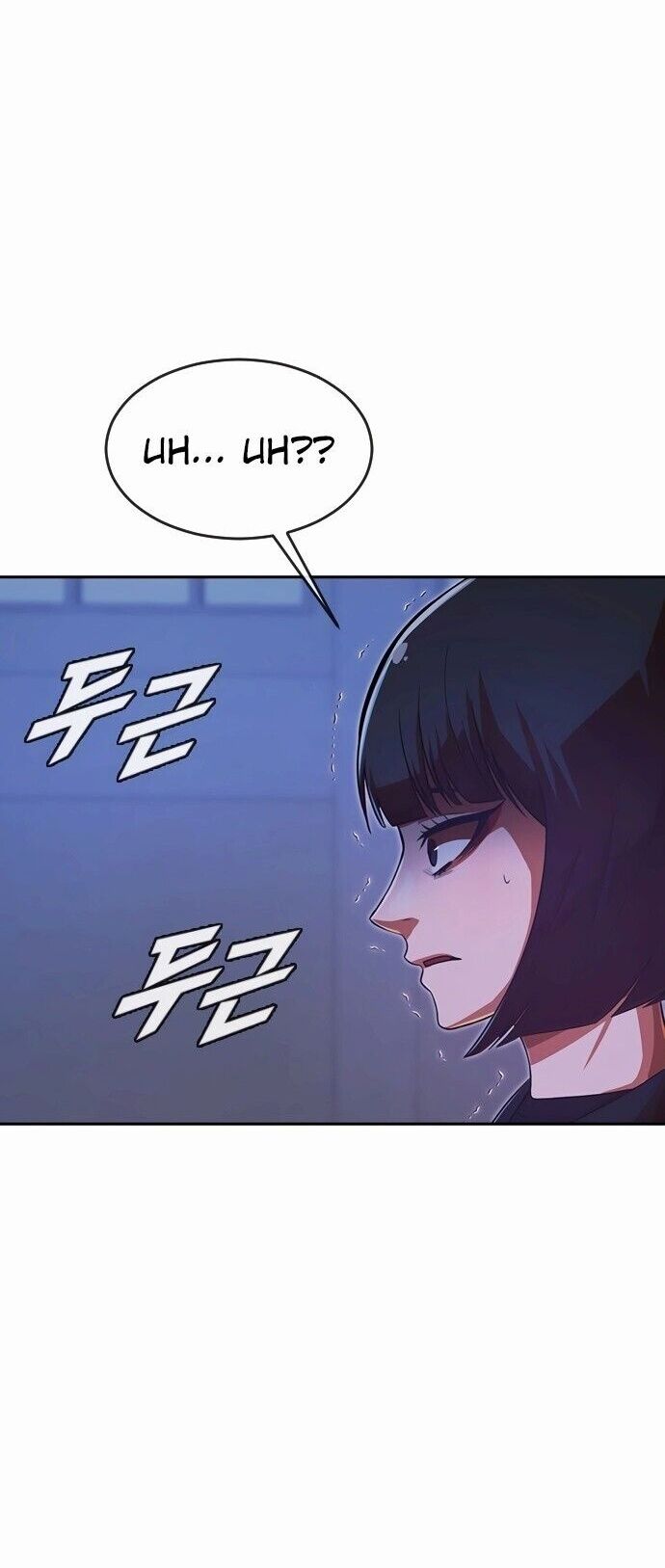 The Girl from Random Chatting! Manhwa - Chapter 178 Page 8