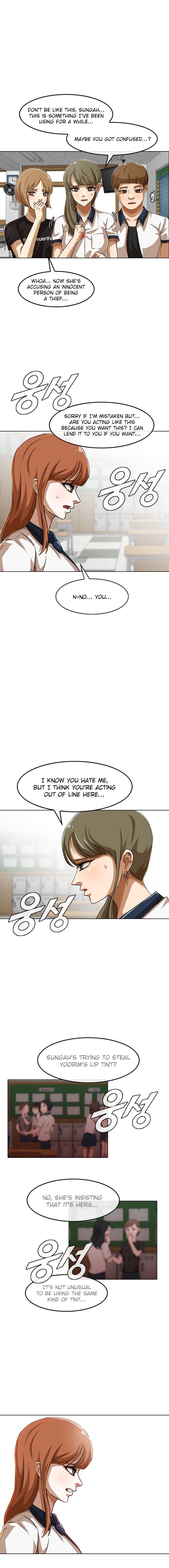 The Girl from Random Chatting! Manhwa - Chapter 60 Page 15