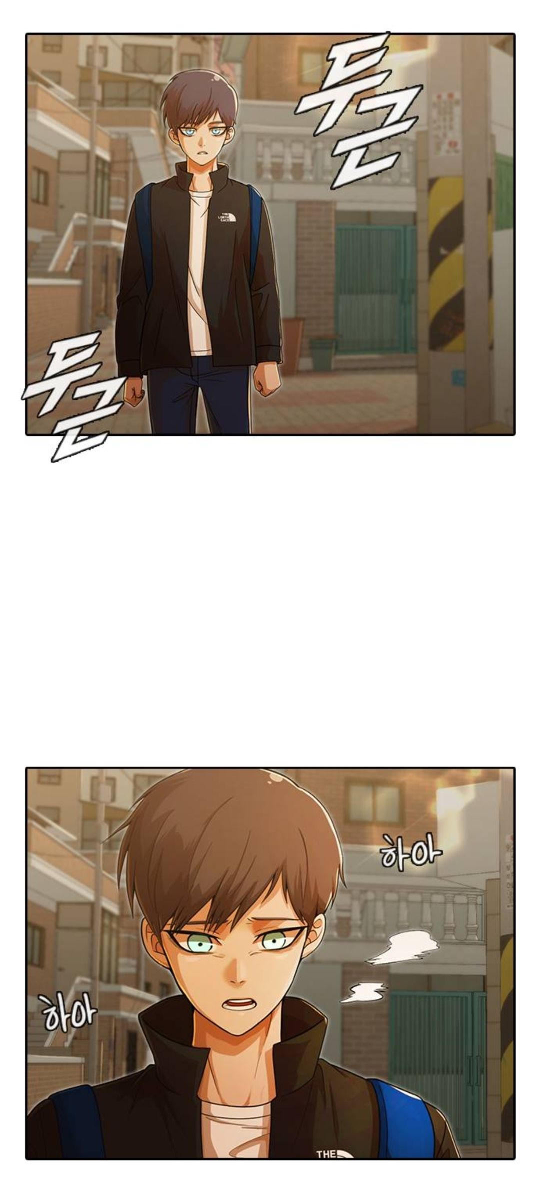 The Girl from Random Chatting! Manhwa - Chapter 166 Page 6