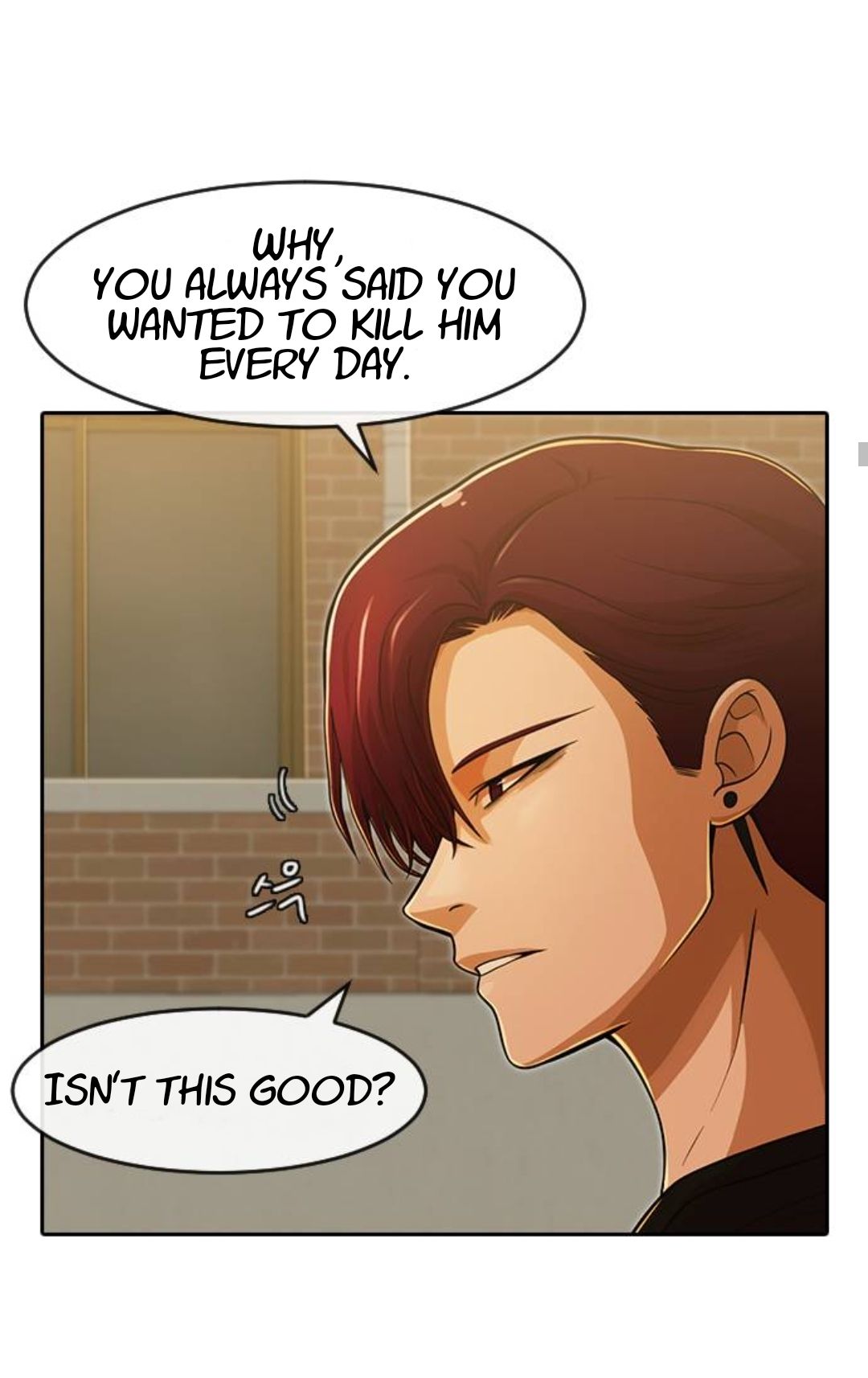 The Girl from Random Chatting! Manhwa - Chapter 166 Page 14