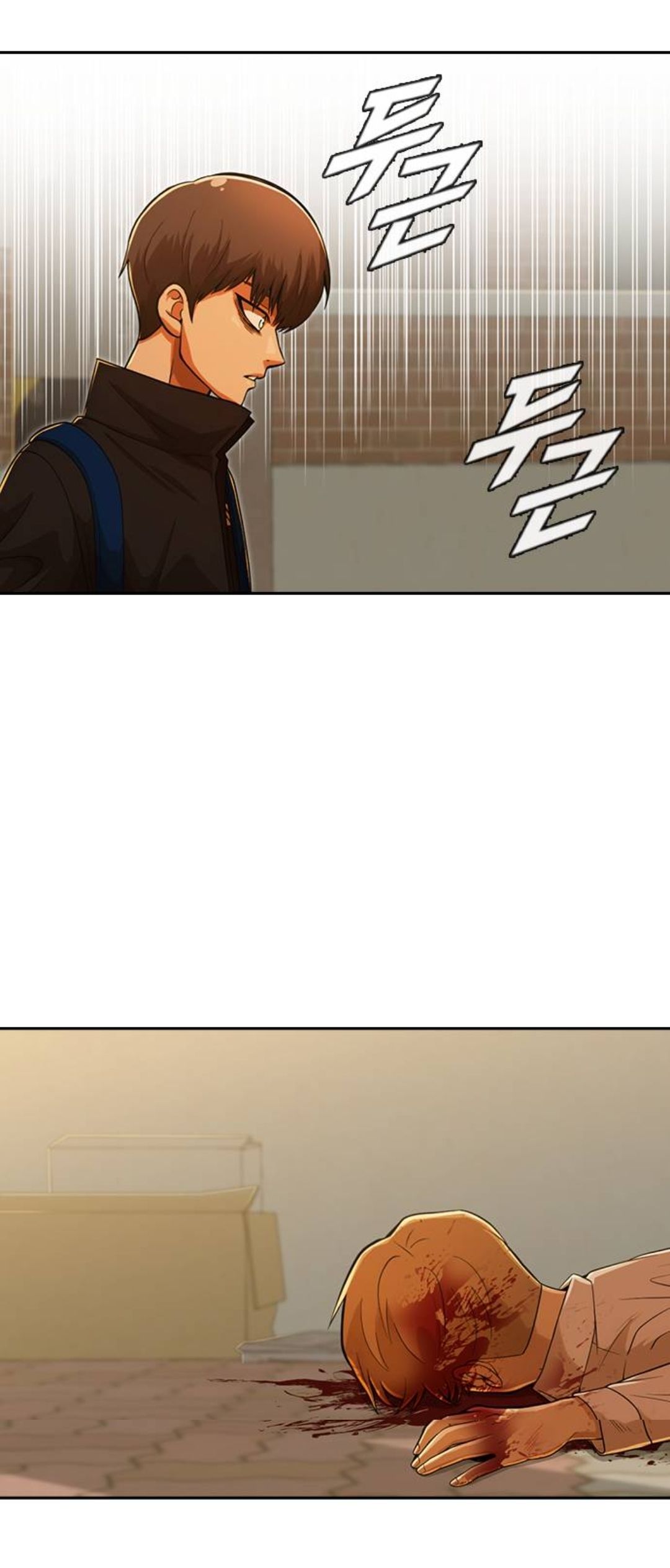 The Girl from Random Chatting! Manhwa - Chapter 166 Page 16