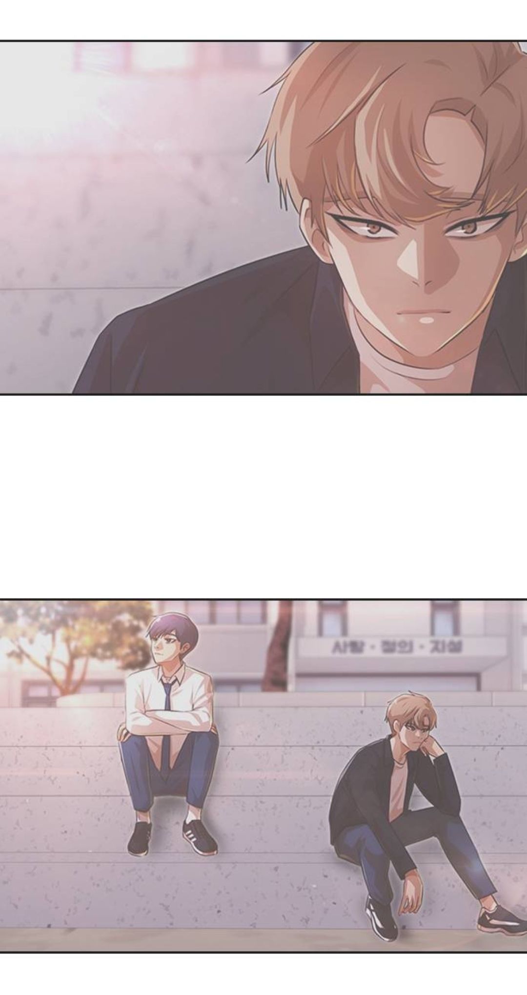 The Girl from Random Chatting! Manhwa - Chapter 166 Page 21