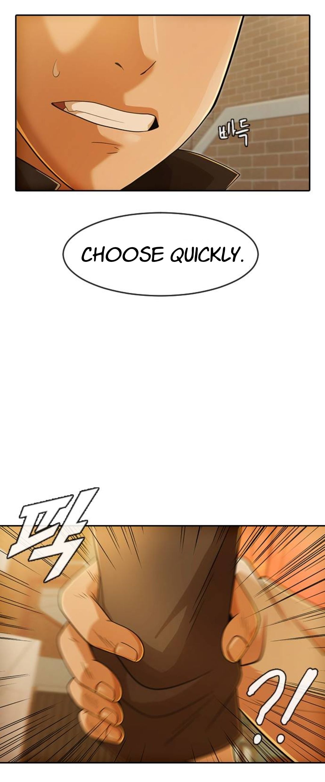 The Girl from Random Chatting! Manhwa - Chapter 166 Page 47