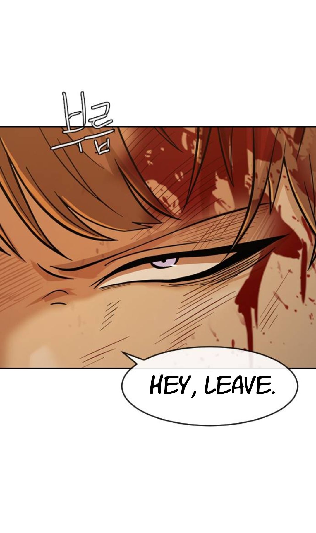 The Girl from Random Chatting! Manhwa - Chapter 166 Page 63