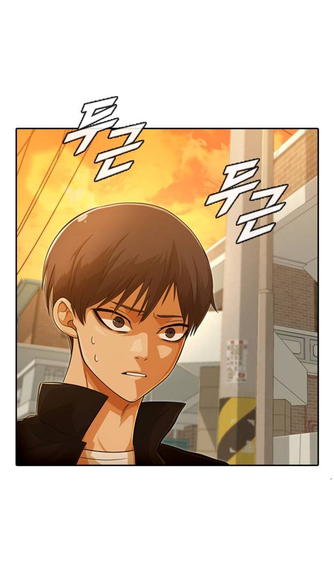 The Girl from Random Chatting! Manhwa - Chapter 166 Page 65