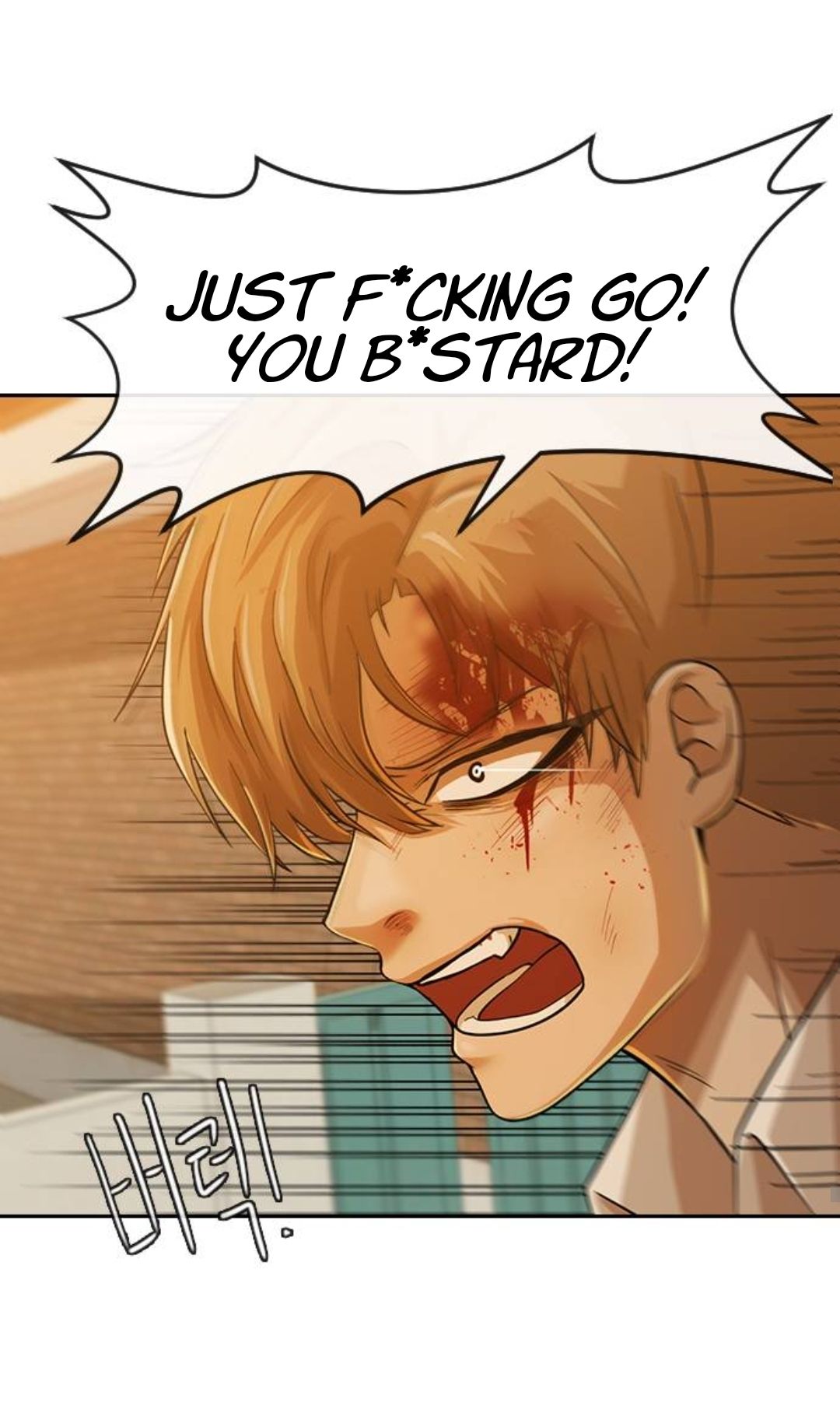 The Girl from Random Chatting! Manhwa - Chapter 166 Page 66