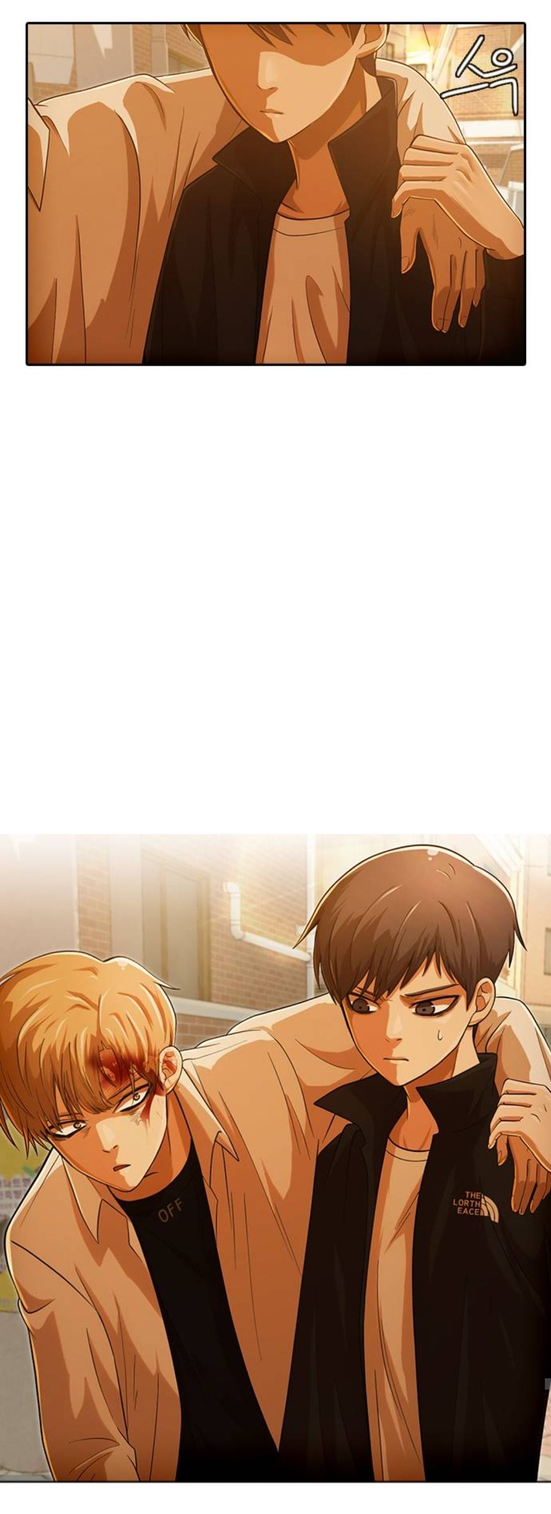 The Girl from Random Chatting! Manhwa - Chapter 166 Page 71