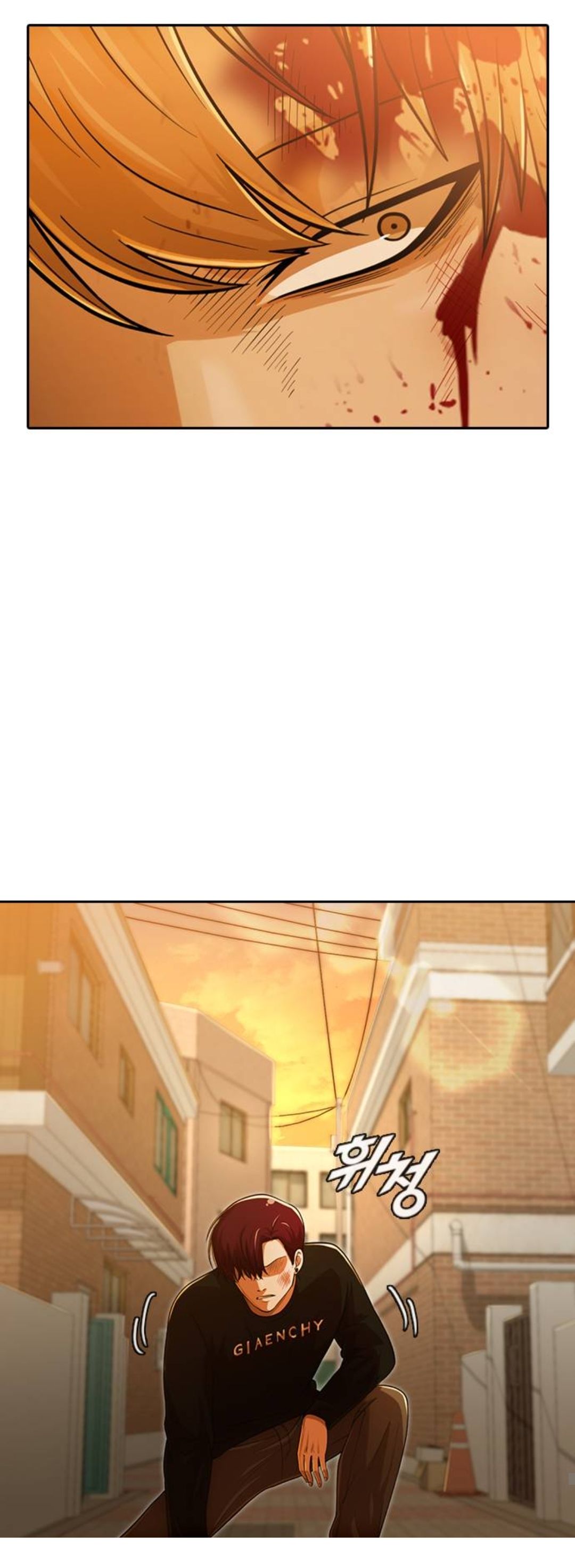 The Girl from Random Chatting! Manhwa - Chapter 166 Page 72