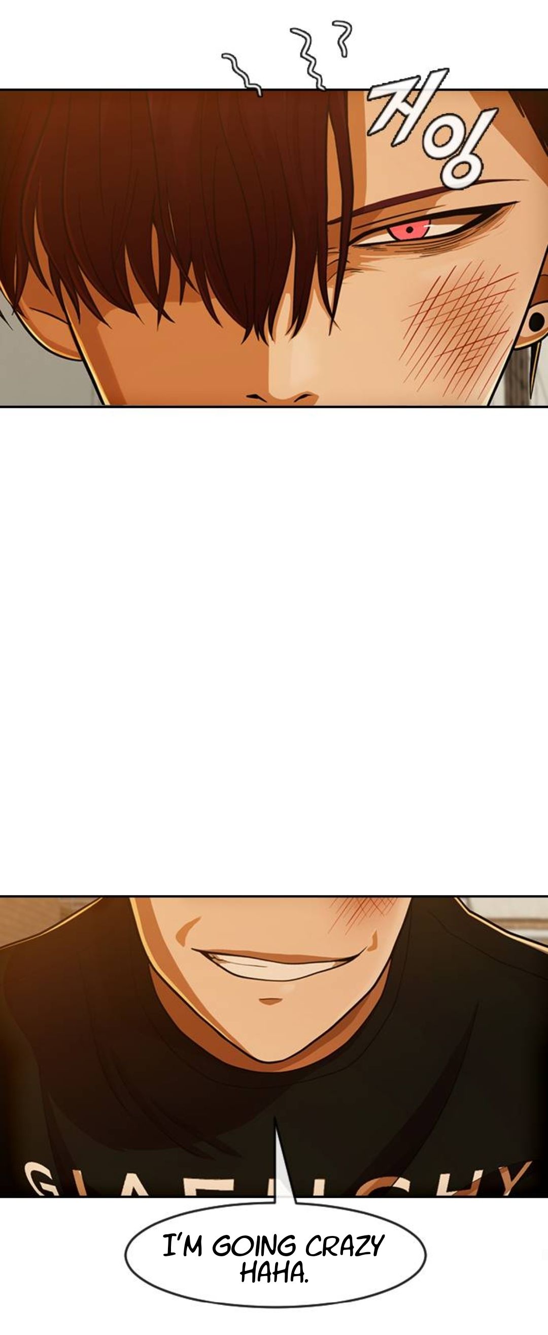 The Girl from Random Chatting! Manhwa - Chapter 166 Page 73