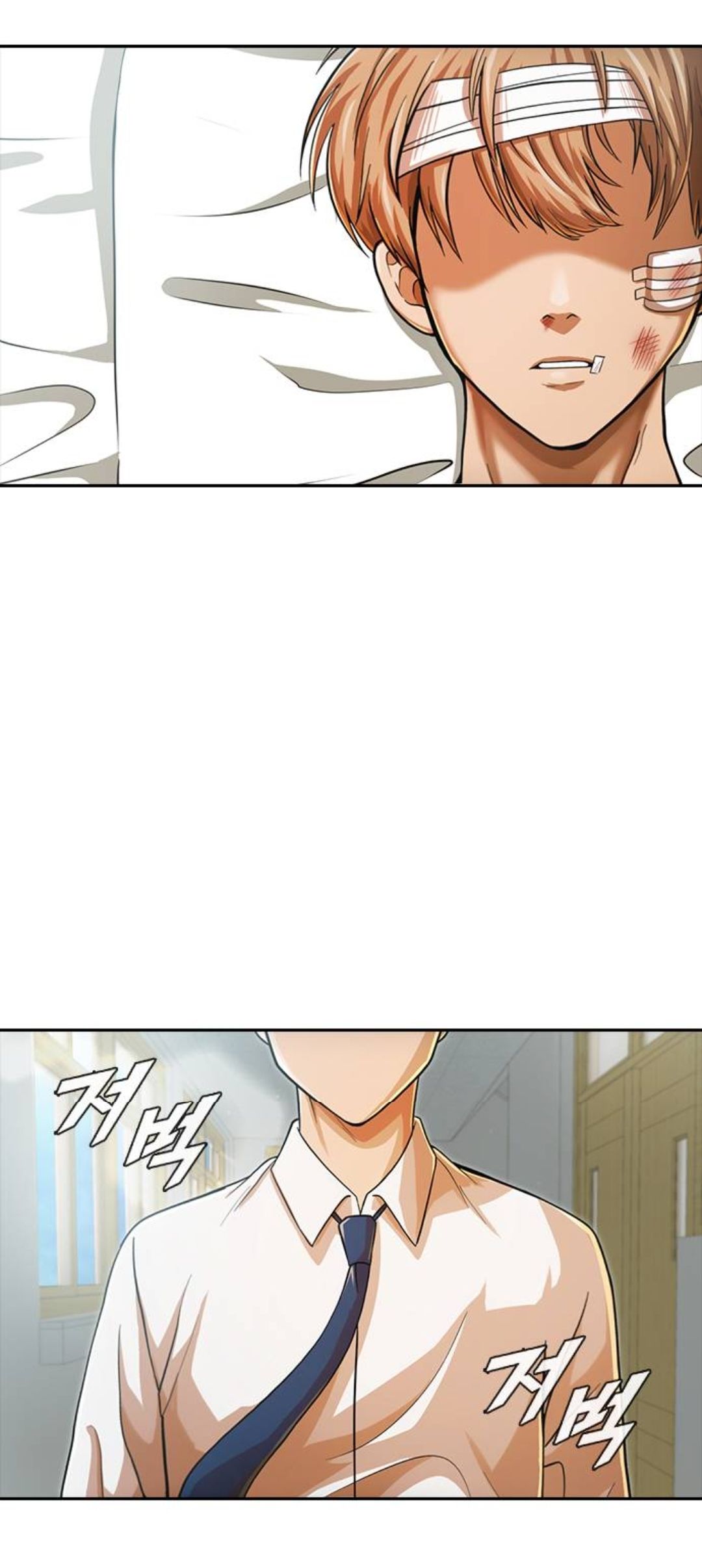 The Girl from Random Chatting! Manhwa - Chapter 166 Page 82