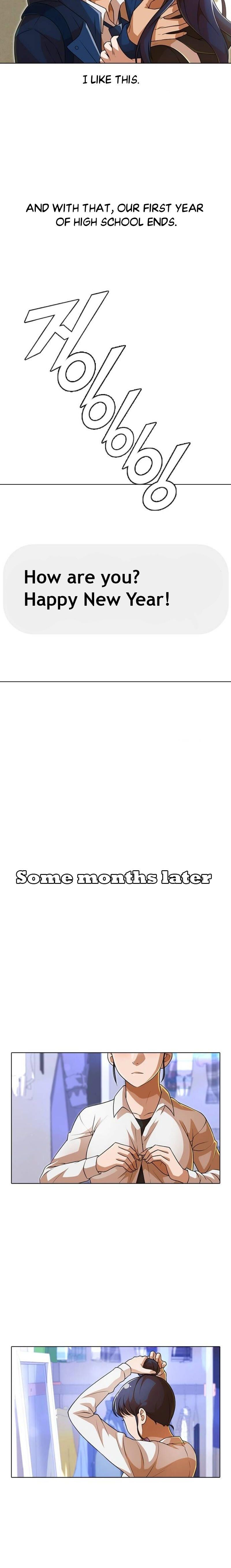 The Girl from Random Chatting! Manhwa - Chapter 154 Page 4